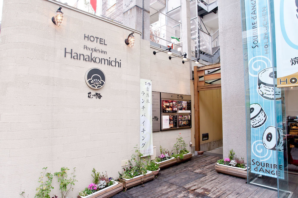 Hotel Hanakomichi Nara Exterior foto
